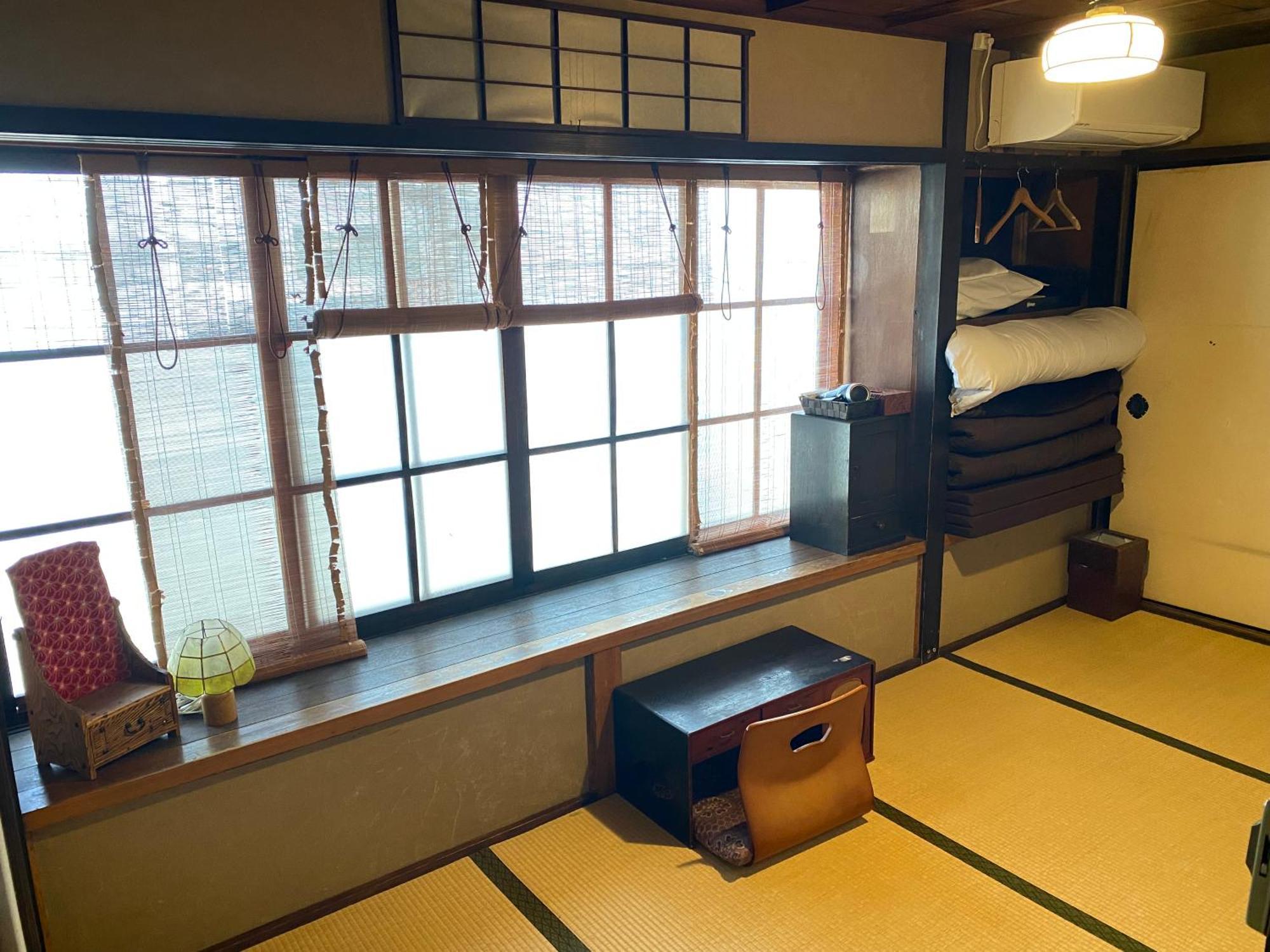 Guest House Koiya, Kyoto